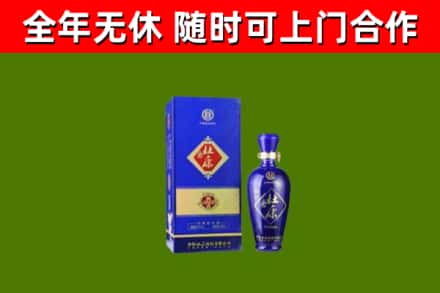 重庆烟酒回收杜康.jpg